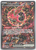 Oricorio ex Holo Promo ME: Mega Evolution Promo 024 NM Shinji Kanda