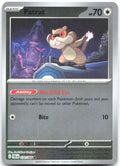 Patrat Reverse Holo Common ME04 Chaos Rising 070/086 NM Souichirou Gunjima