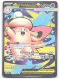 Mega Clefable ex Holo Ultra Rare ME03 Perfect Order 103/088 NM aky CG Works