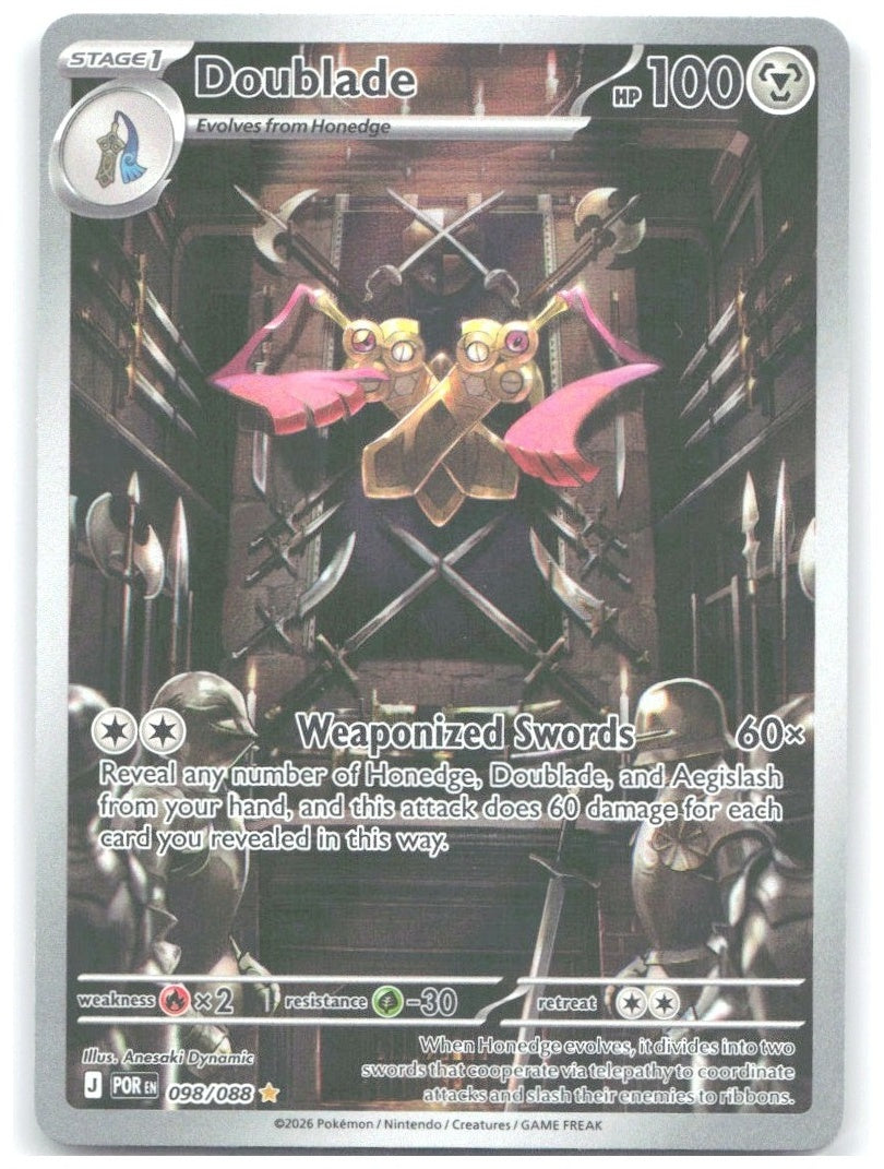 Doublade Holo Illustration Rare ME03 Perfect Order 098/088 NM Anesaki Dynamic