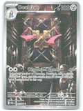 Doublade Holo Illustration Rare ME03 Perfect Order 098/088 NM Anesaki Dynamic