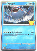 Kyogre Holo Rare ME 30th Celebration 019/128 NM Tonji Matsuno
