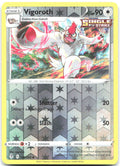 Vigoroth Reverse Holo Uncommon SWSH07 Evolving Skies 130/203 NM nagimiso
