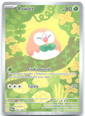 Rowlet Holo Illustration Rare ME03 Perfect Order 090/088 NM ryoma uratsuka