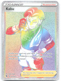 Kabu Secret Holo Secret Rare Champion's Path 77/73 NM Hitoshi Ariga