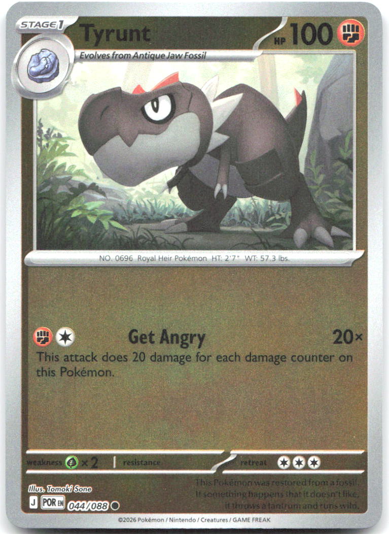 Tyrunt Reverse Holo Common ME03 Perfect Order 044/088 NM Tomoki Sone