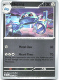 Metang Reverse Holo Common ME04: Chaos Rising 060/086 NM Kazumasa Yasukuni