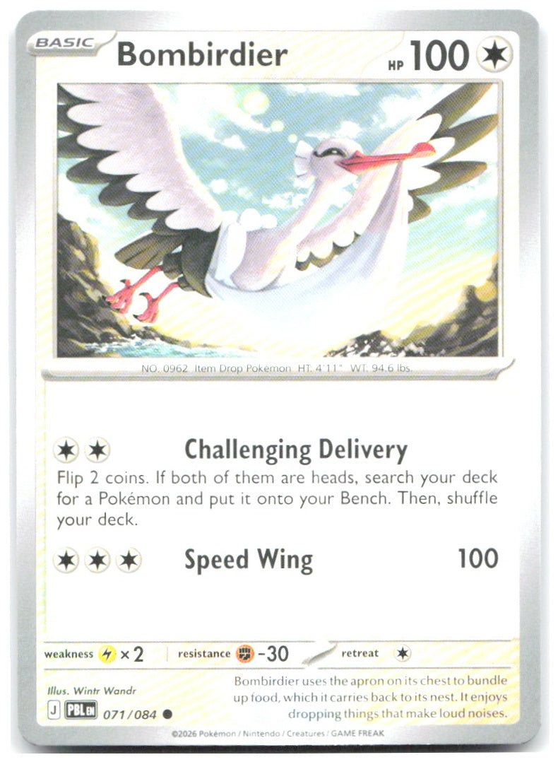 Bombirdier Common ME05 Pitch Black 071/084 NM Wintr Wandr