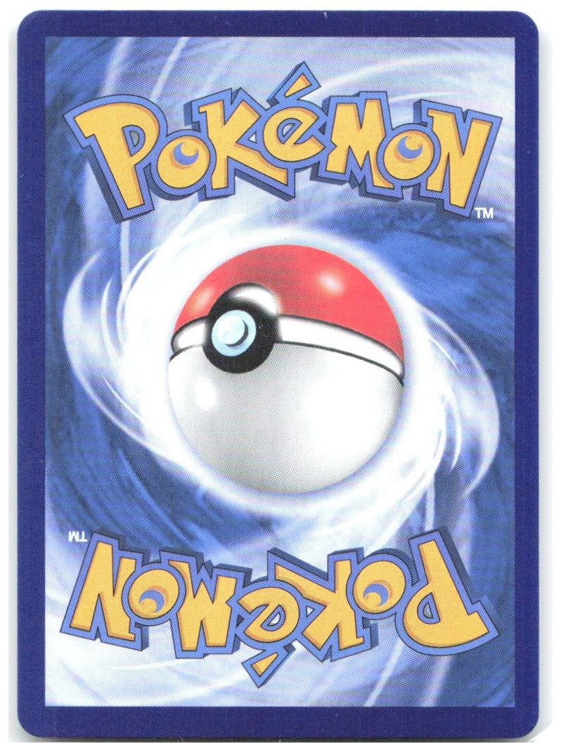 Umbreon Rare Gem Vol 2 06 09/140 NM