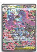 Mega Dragalge ex Holo Special Illustration Rare ME04: Chaos Rising 118/086 NM