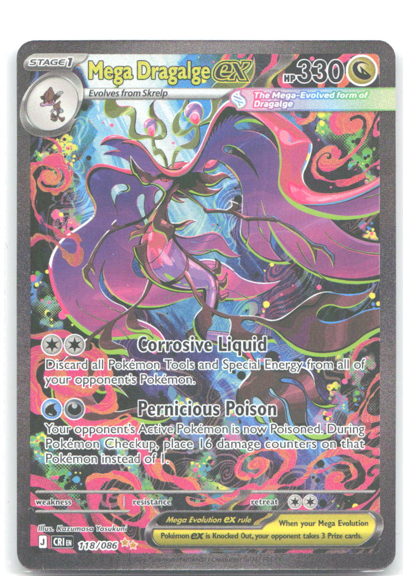Mega Dragalge ex Holo Special Illustration Rare ME04: Chaos Rising 118/086 NM