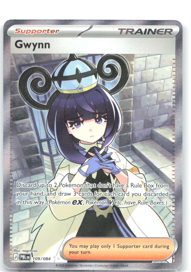 Gwynn Holo Ultra Rare ME05 Pitch Black 109/084 NM nagimiso