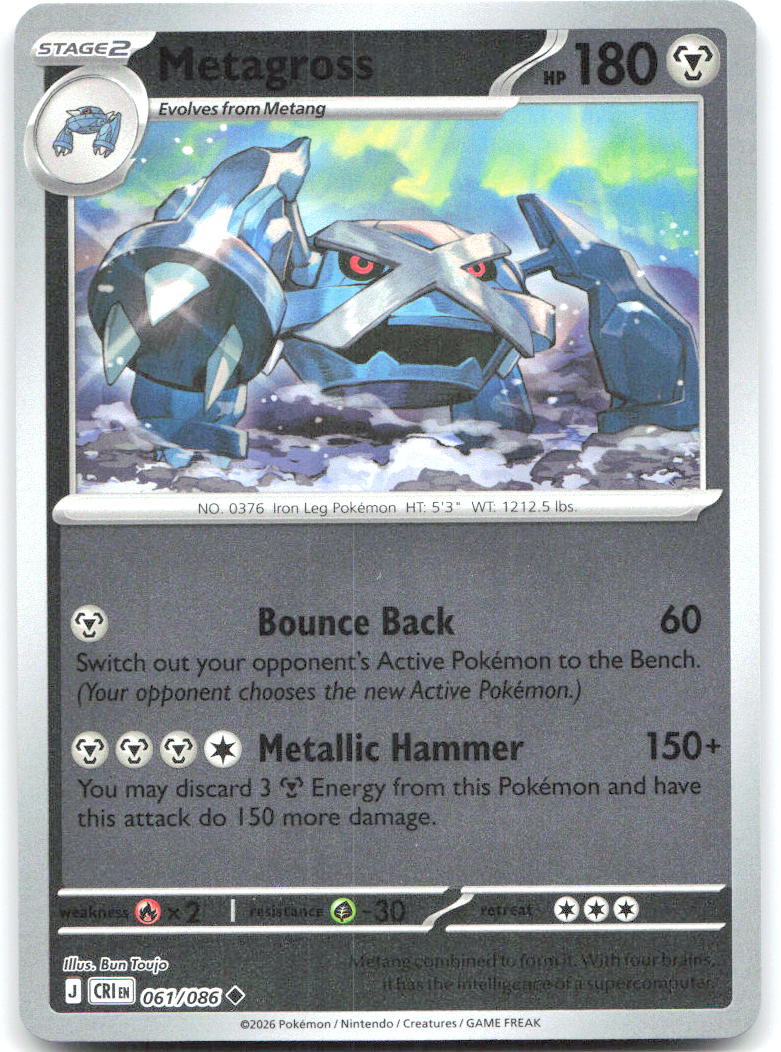Metagross Reverse Holo Uncommon ME04 Chaos Rising 061/086 NM Bun Toujo