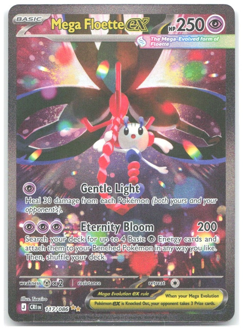 Mega Floette ex Special Illustration Rare ME04 Chaos Rising 117/086 NM Teeziro