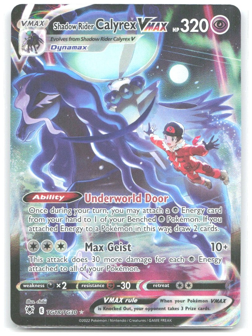 Shadow Rider Calyrex VMAX Holo Astral Radiance Trainer Gallery TG18/TG30 NM