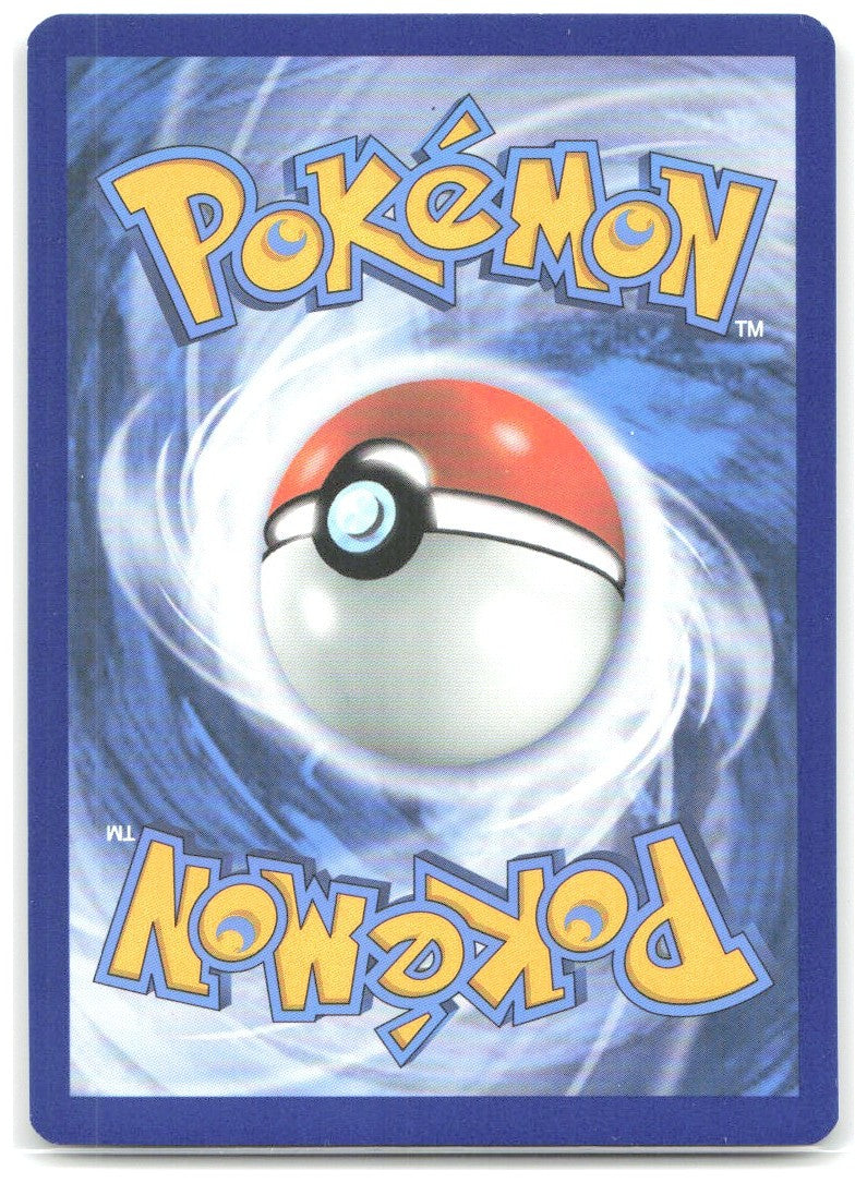 Munna Reverse Holo Common SM Unified Minds 88/236 NM Shibuzoh