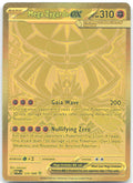Mega Zygarde ex Holo Mega Hyper Rare ME03: Perfect Order 124/088 NM takuyoa