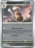 Watchog Reverse Holo Common ME04: Chaos Rising 071/086 NM Kouki Saitou