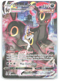 Umbreon VMAX Ultra Rare Brilliant Stars Trainer Gallery TG23/TG30 NM kawayoo