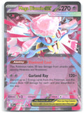 Mega Diancie ex Holo Double Rare ME02 Phantasmal Flames 041/094 NM aky CG Works