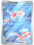 Goldeen Holo Illustration Rare ME05 Pitch Black 087/084 NM Gemi