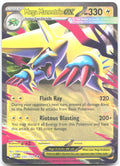 Mega Manectric ex Holo Double Rare ME01 Mega Evolution 050/132 NM 5ban Graphics