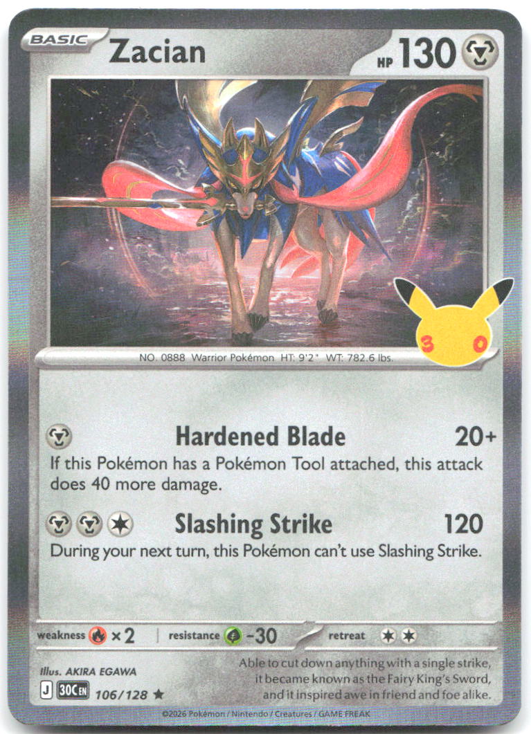 Zacian Holo Rare ME 30th Celebration 106/128 NM AKIRA EGAWA