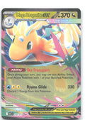 Mega Dragonite ex Holo Double Rare ME: Ascended Heroes 152/217 NM aky CG Works