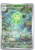 Duosion Holo Illustration Rare SV Black Bolt 119/086 NM Kedamahadaitai Yawarakai