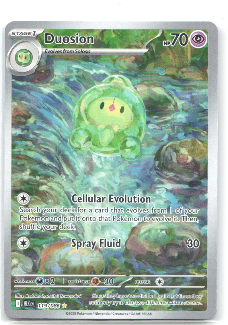Duosion Holo Illustration Rare SV Black Bolt 119/086 NM Kedamahadaitai Yawarakai