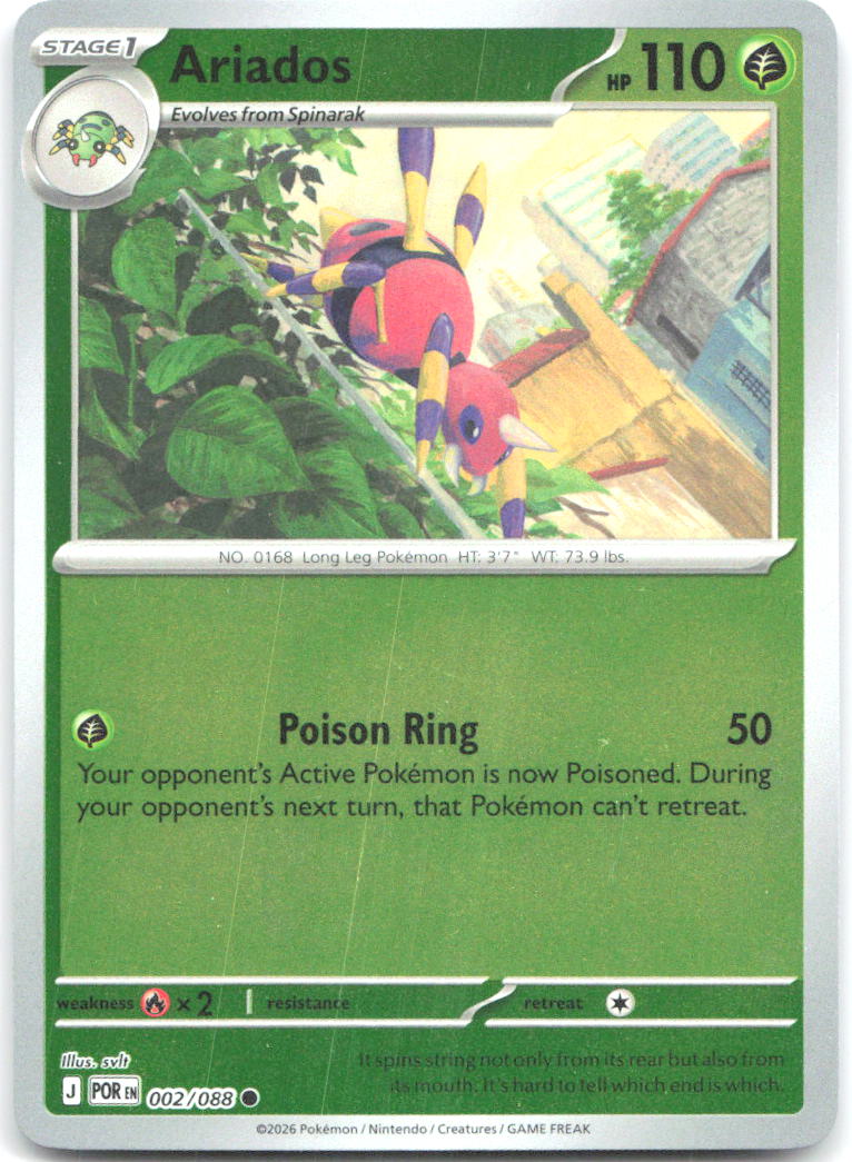 Ariados Reverse Holo Common ME03: Perfect Order 002/088 NM svlt