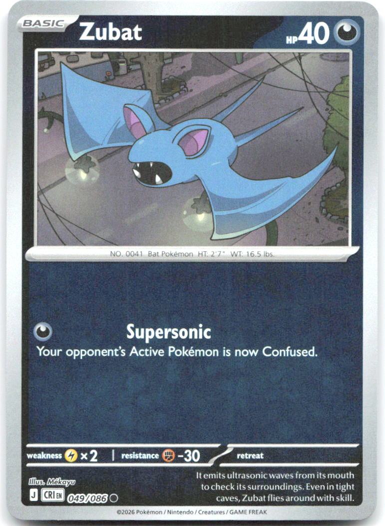 Zubat Reverse Holo Common ME04 Chaos Rising 049/086 NM Mv©kayu
