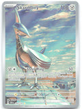 Skarmory Holo Illustration Rare SV08: Surging Sparks 209/191 NM Takumi Wada