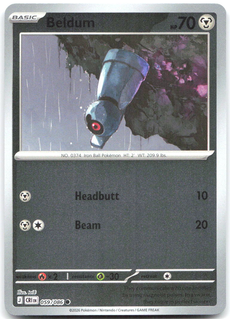 Beldum Reverse Holo Common ME04 Chaos Rising 059/086 NM toi8