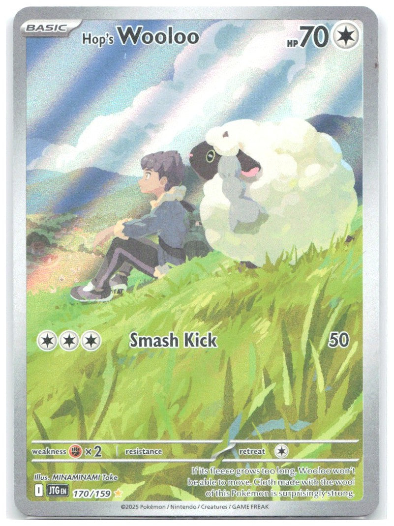 Hop's Wooloo Illustration Rare SV09 Journey Together 170/159 NM MINAMINAMI Take
