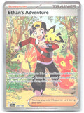 Ethan's Adventure Holo Special Illustration Rare SV10 Destined Rivals 236/182 NM