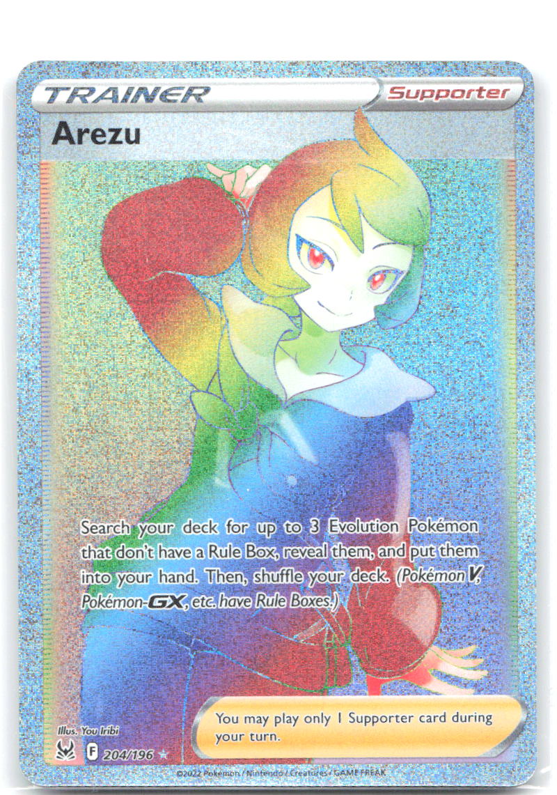 Arezu Secret Holo Secret Rare SWSH11 Lost Origin 204/196 NM You Iribi