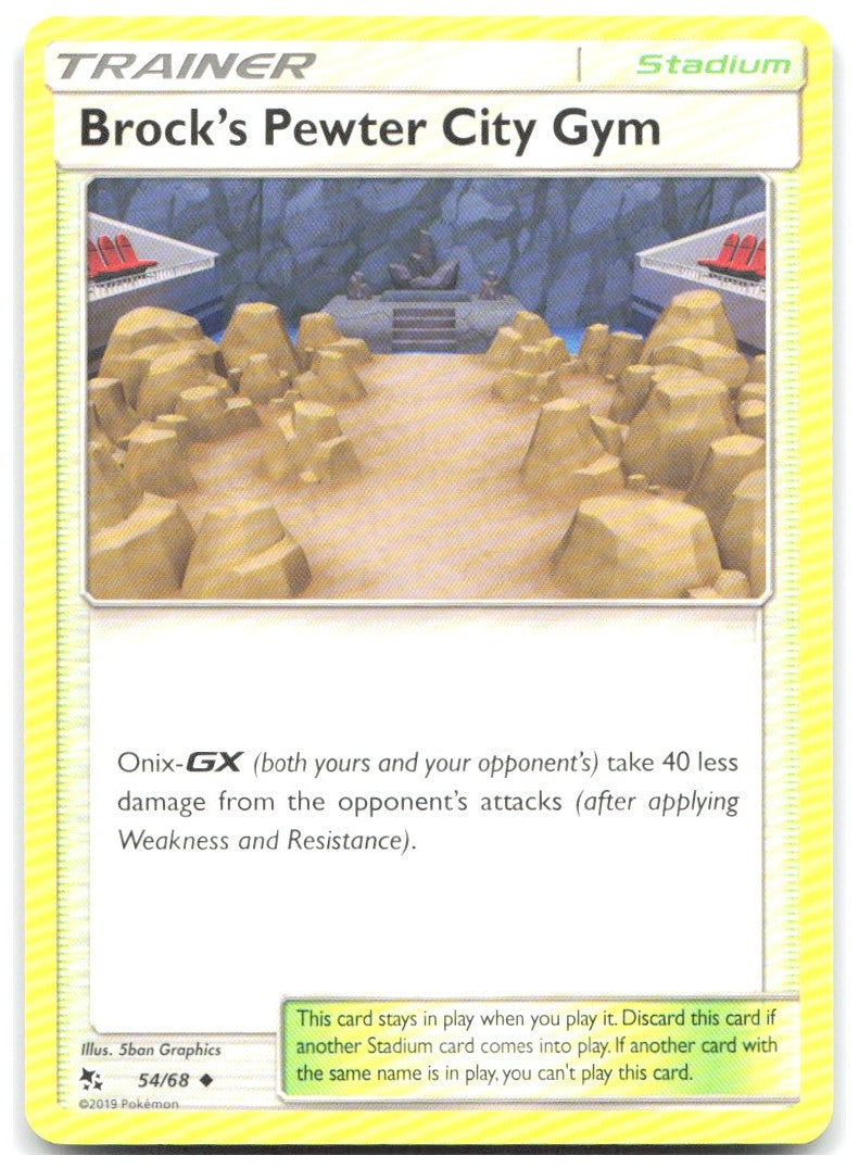 Brock's Pewter City Gym Uncommon Hidden Fates 54/68 NM 5ban Graphics