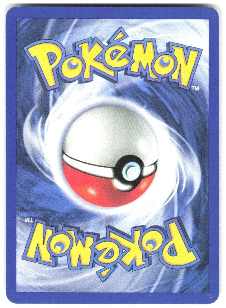 Haunter Uncommon Base Set 2 043/130 LP Keiji Kinebuchi