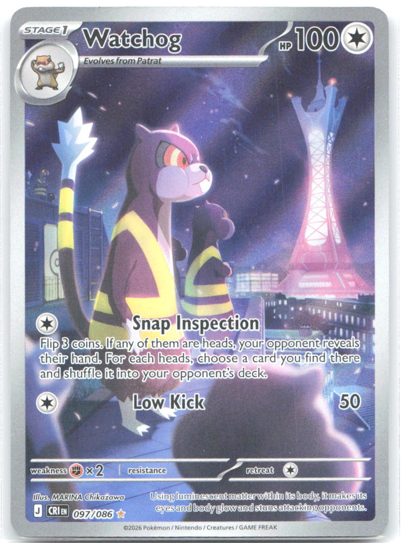Watchog Holo Illustration Rare ME04: Chaos Rising 097/086 NM MARINA Chikazawa