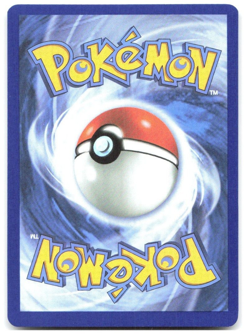 Rayquaza Holo Rare ME Ascended Heroes 153/217 NM nagimiso