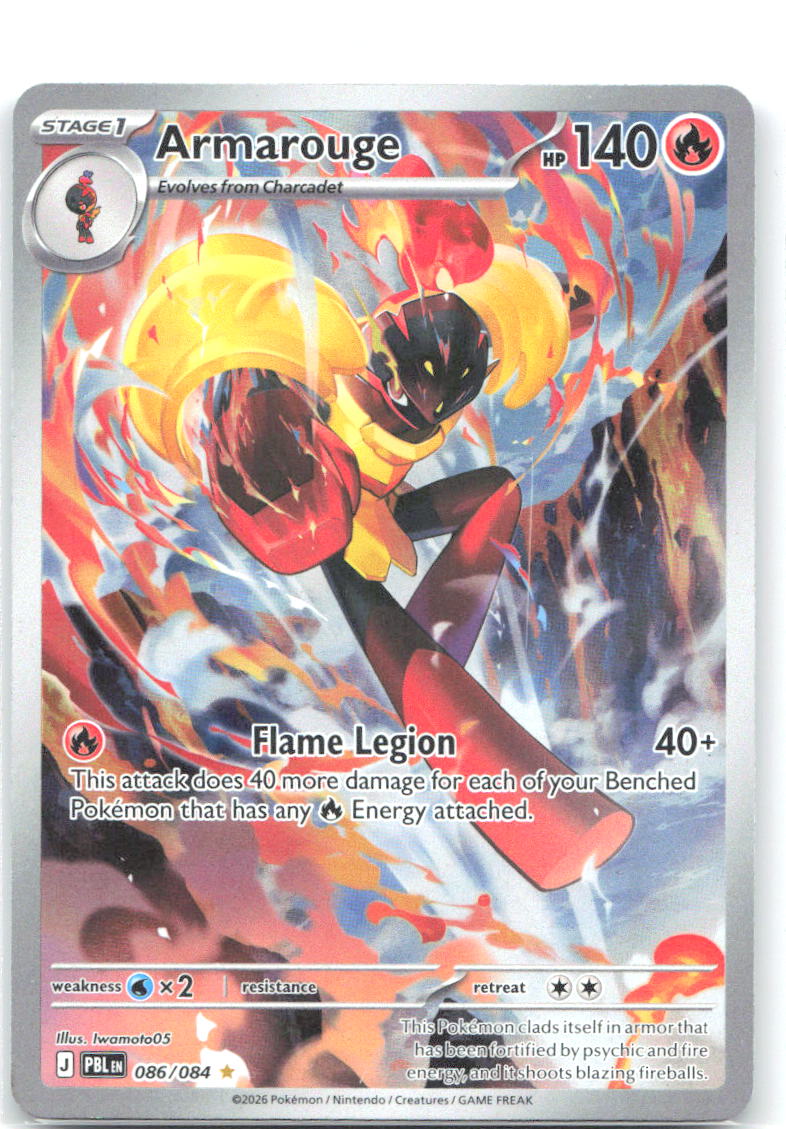 Armarouge Holo Illustration Rare ME05: Pitch Black 086/084 NM Iwamoto05