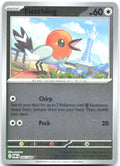 Fletchling Reverse Holo Common ME03 Perfect Order 066/088 NM sowsow
