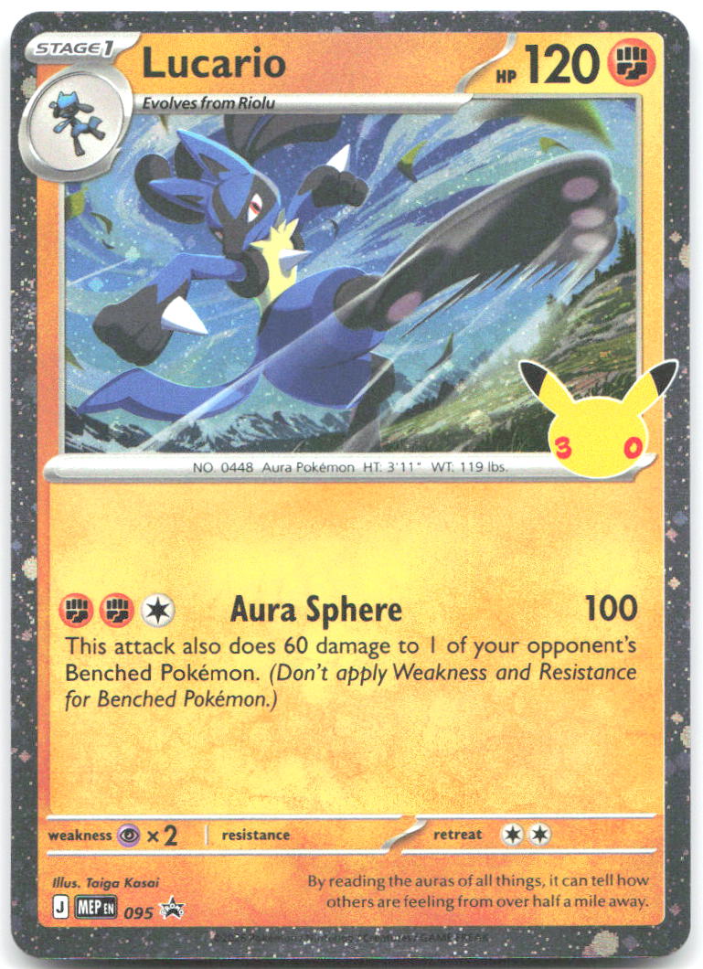 Lucario 30th Celebration Holo Promo ME Mega Evolution Promo 095 NM Taiga Kasai