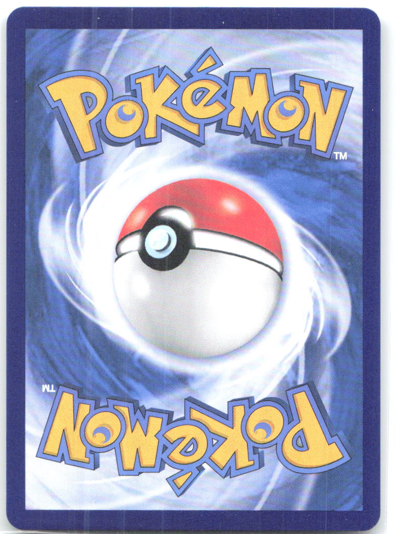 Riolu Departure Special Pack 104 NM