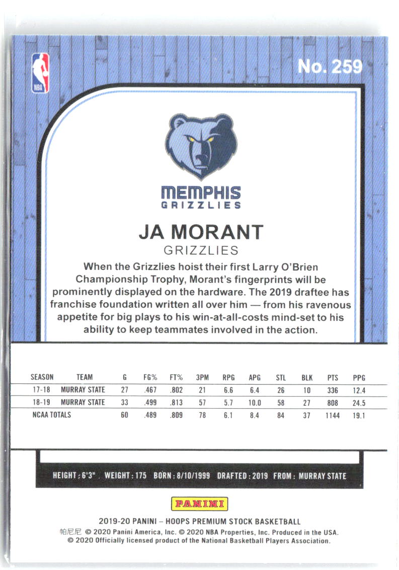 Ja Morant Hoops Premium Stock 259 2019-20 Memphis Grizzlies RC