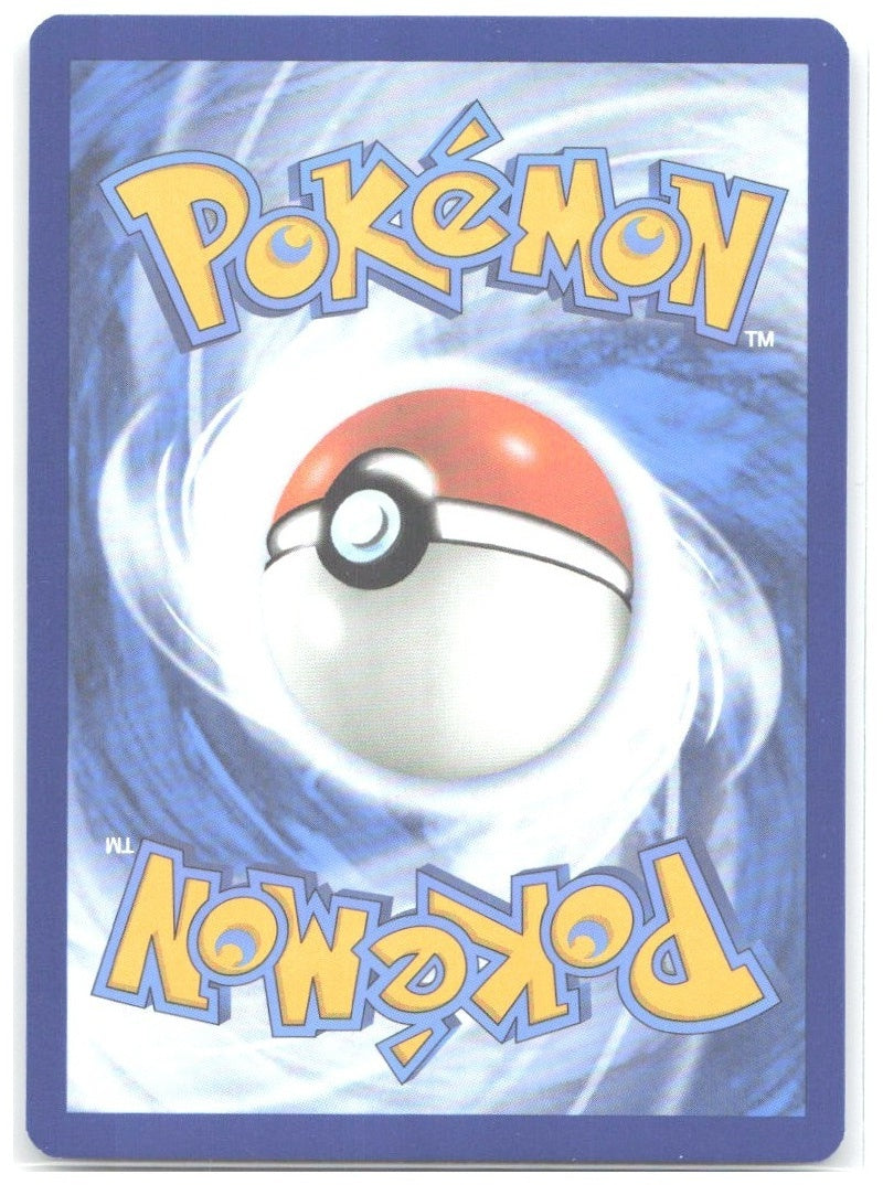 Greavard Holo Illustration Rare SV01 Scarlet & Violet Base Set 214/198 NM sowsow