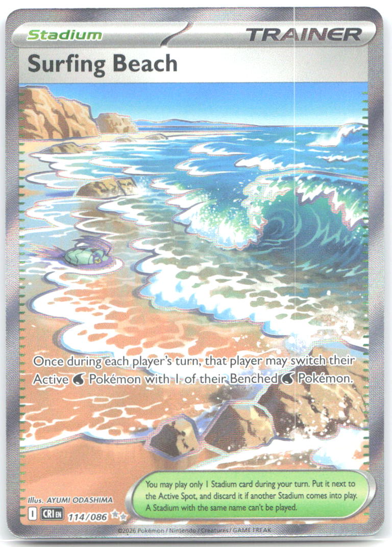 Surfing Beach Holo Ultra Rare ME04: Chaos Rising 114/086 NM AYUMI ODASHIMA
