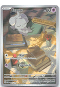 Espurr 095 088 Holo Illustration Rare ME03: Perfect Order 095/088 NM MINAMINAMI Take