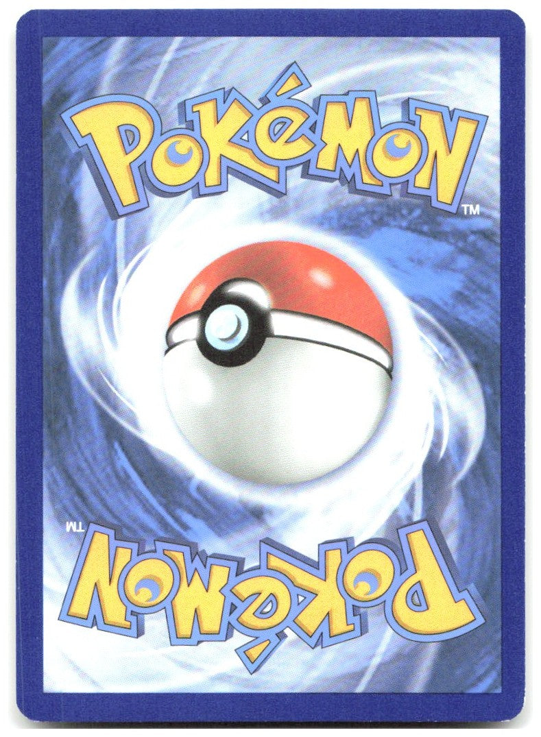 Boost Shake Reverse Holo Uncommon SWSH07 Evolving Skies 142/203 NM sadaji